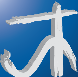 森拓建設(shè)集團(tuán)有限公司